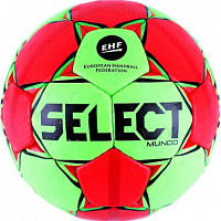 Мяч гандбольный Select Mundo Арт. 846211-443, Junior р.2