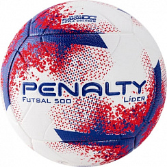 Мяч для мини футбола ENALTY BOLA FUTSAL LIDER XXI