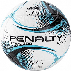 Мяч для мини футбола PENALTY BOLA FUTSAL RX 200 XXI